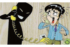 乳山专业要账公司